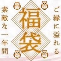 ⭐️800名超え⭐️ 宣伝広告⭐️全国🉑オンライン🉑イベント🉑ビジネスプロモーション🉑