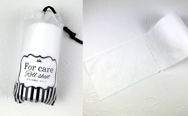 しまむら 990円って嘘でしょ 流行中のベロアスカートが安すぎ ベビーカレンダー