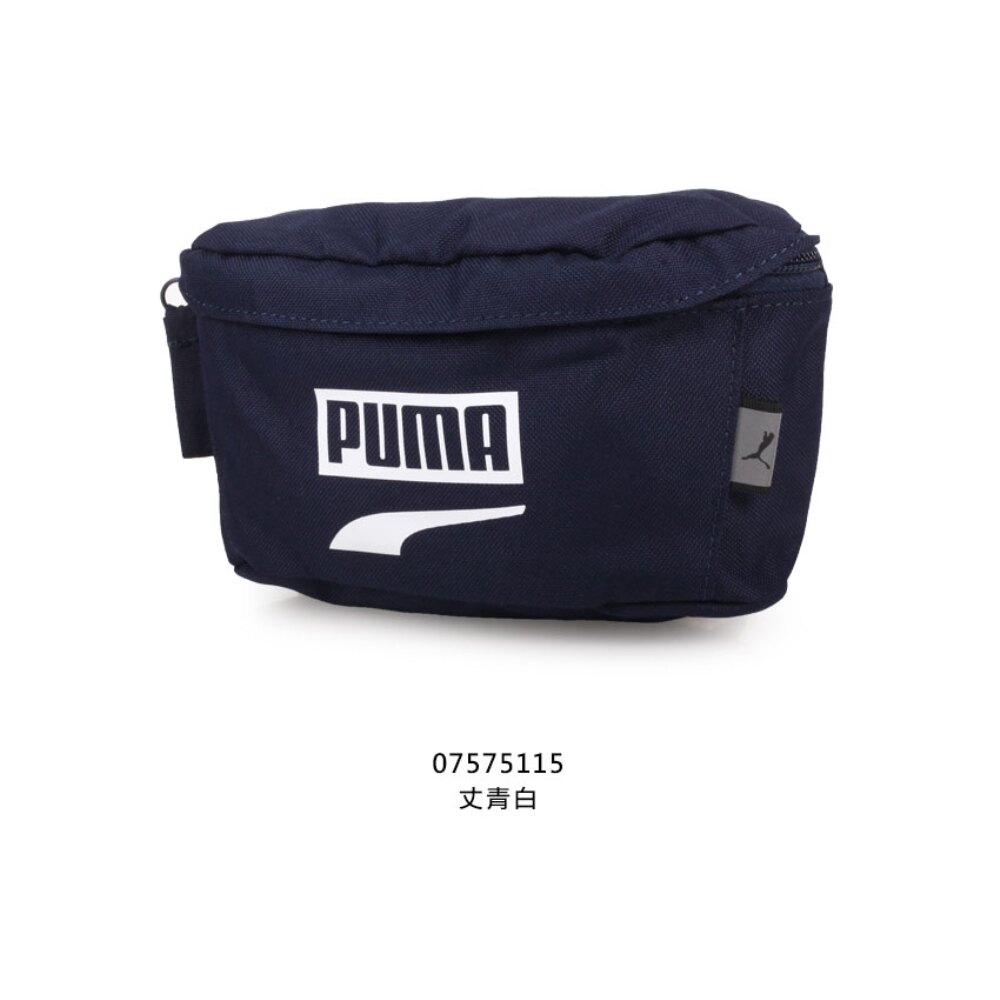 *內附拉鍊隔層*反光設計，安全性提昇*可調式背帶*型號:07575115