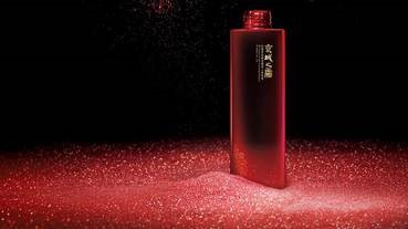 一滴 前導肌底 活膚抗皺