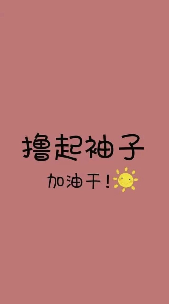 A+優秀家族