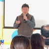 彰化青年Ai多元宇宙