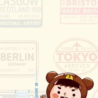 布布帶你去旅行