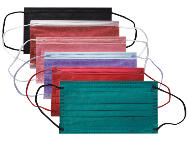 普惠~成人平面醫用口罩50入(醫療口罩) 黑色／石榴紅／珊瑚粉／紫藤花／朱雀紅／孔雀綠 款式可選【D641683】MD雙鋼印