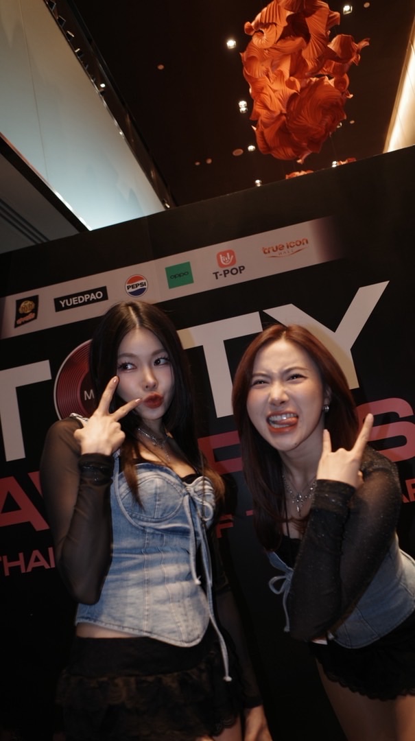 กั้งกะทิ