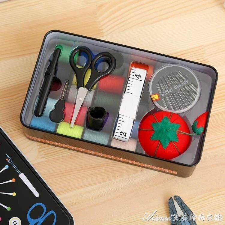 八折限購家用韓國可愛大號高檔針線盒套裝便攜式彩色手縫針粗線包