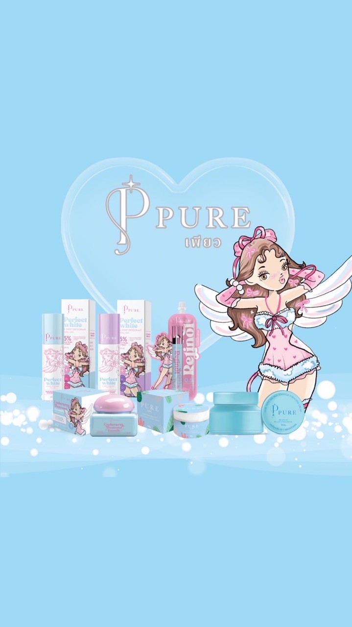 Pure Affiliate by พี่พู่