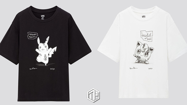 Daniel Arsham x Pokémon x Uniqlo UT 三方聯名系列曝光！