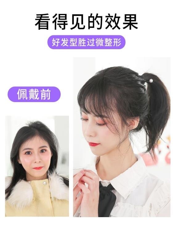 全館支持外島派送，可開發票，有什麼需要可以在商品問與答留言，Line（賴）：aa10086