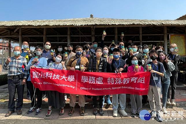 體驗不一樣的生活經驗　崑山科大辦特教生農村小旅行收穫滿滿