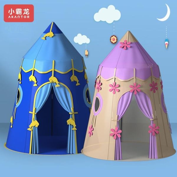 全網最低價，全店免運，滿千折百限時活動，速來搶購！外島免費派送。