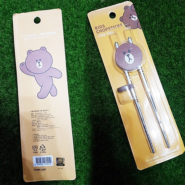 韓國帶回 Emart X LINE FRIENDS 熊大/麗莎 304不鏽鋼學習筷