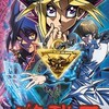 遊戯王投資家グループ