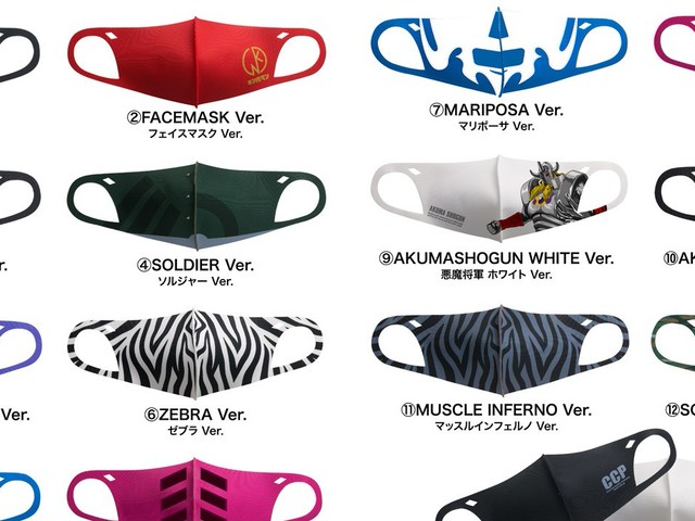 あらやだカッコいい 漫画 キン肉マン のキャラクターをイメージしたマスクが発売 Japaaan