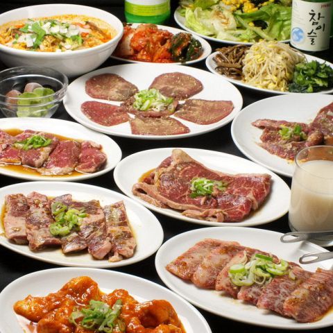 肉問屋直営 焼肉 肉一 高円寺店 Line Official Account