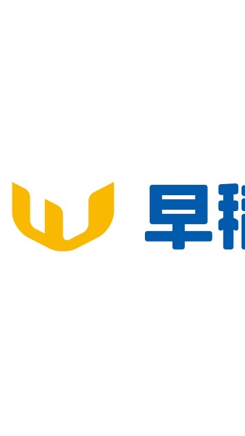 早稲アカ 中学受験部 2020年度 卒塾組