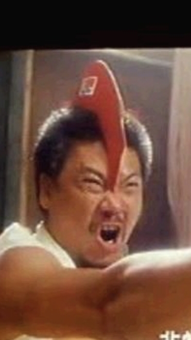 政治不正確