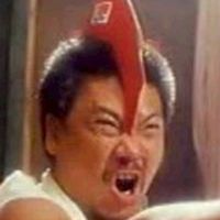 政治不正確