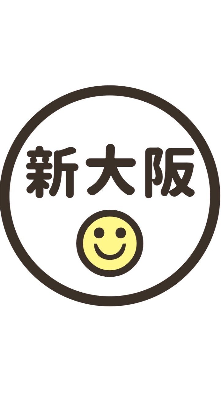 新大阪 ☺︎ 地域情報 OpenChat