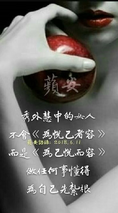 蘋安書坊