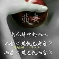 蘋安書坊