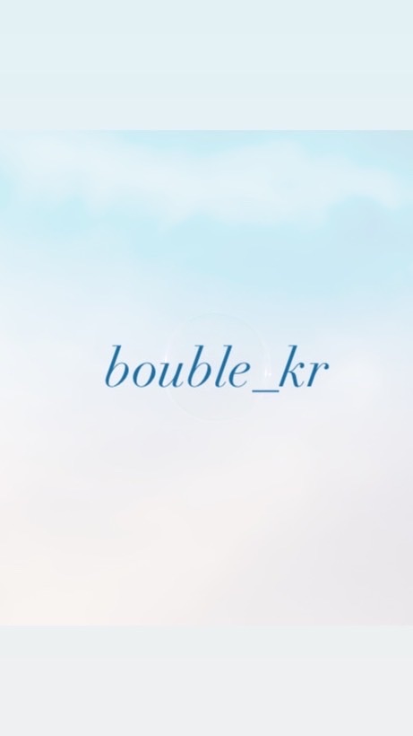 bouble_kr