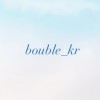 bouble_kr