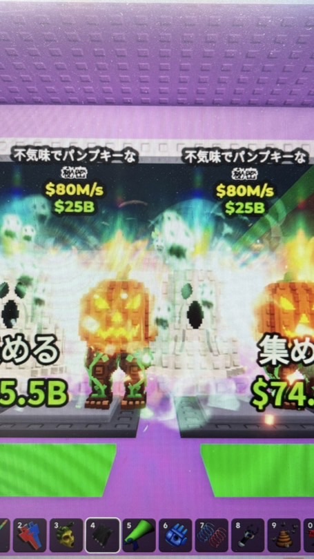 オープンチャット「【20人でフォトナ、40人でロブロ配布】ロブロ、フォトナブレインロット」