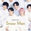 Snow ManなりきりBL