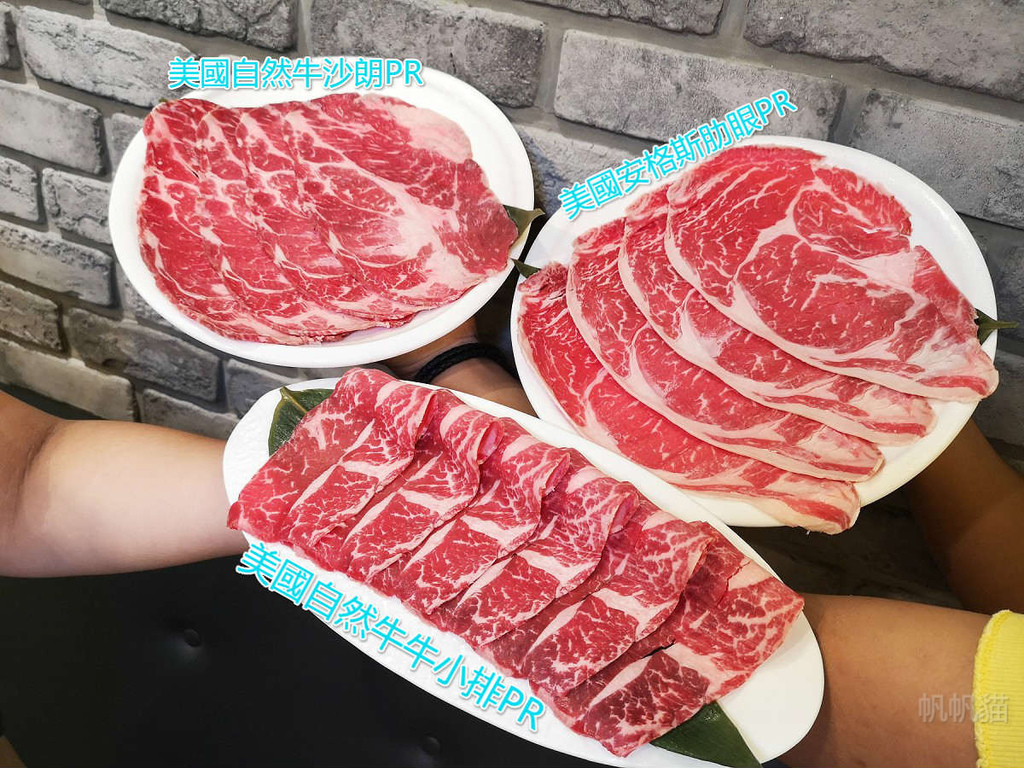 PhotoCap_050_meitu_11