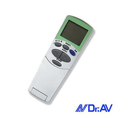 ◆適用樂金、冰點、良峰冷氣全機種 ◆遙控距離約8公尺 ◆原廠模具，操作簡單，同原廠功能