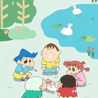 เล่นเกมอย่างเดียว-คุยด้ายย