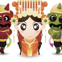 內湖明聖宮