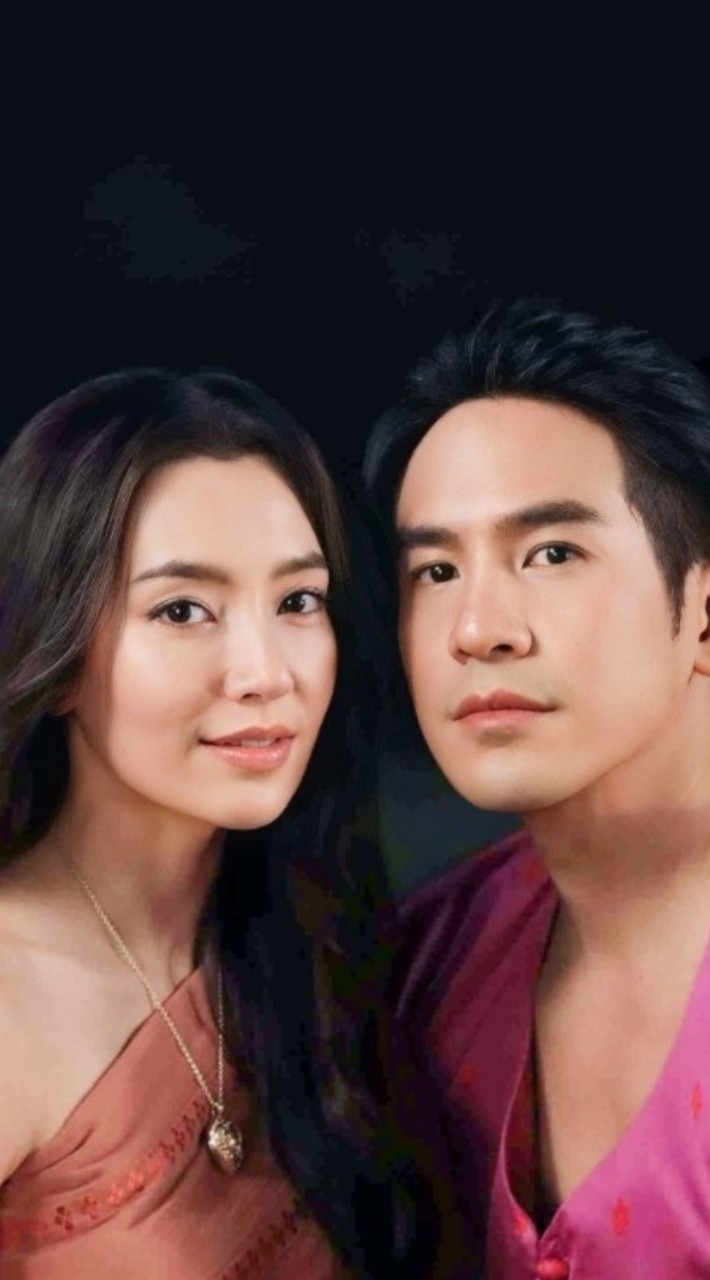 พรหมลิขิต โป๊ป&เบลล่า