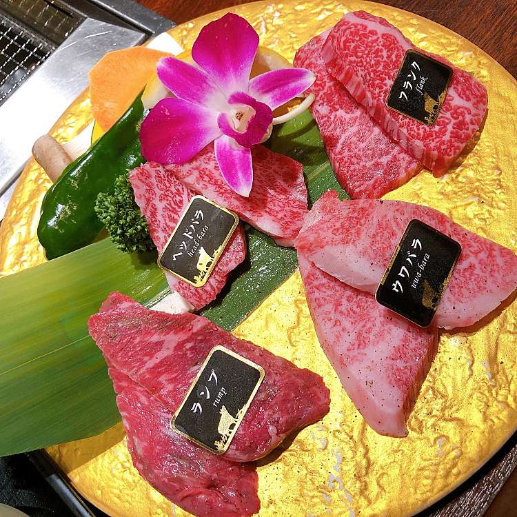 写真 山形牛焼肉 牛兵衛 草庵 そごう広島店 ヤマガタギュウヤキニクギュウベイソウアン ソゴウヒロシマテン 基町 県庁前駅 デパート 百貨店 By Line Place