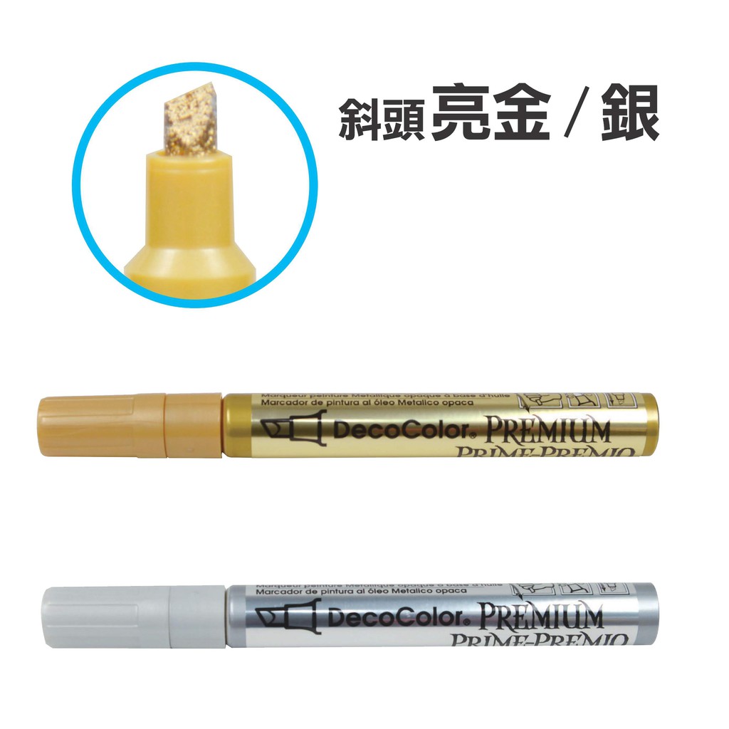 ★ 子彈型筆頭，耐寫不易磨損 。 ★ 4.5mm筆尖，筆跡幅度；2.0mm。 ★ 書寫長度；500-550M，容量；6.5Ml。 適用於紙、鐵板、玻璃、塑膠、布、皮革等材質上書寫。 汽車，工業，也皆適