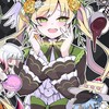 激緩⁉️ 𝑪𝒉𝒂𝒐𝒔系まのさば緩也‼️ 〖 魔法菓子ノ魔女裁判 〗