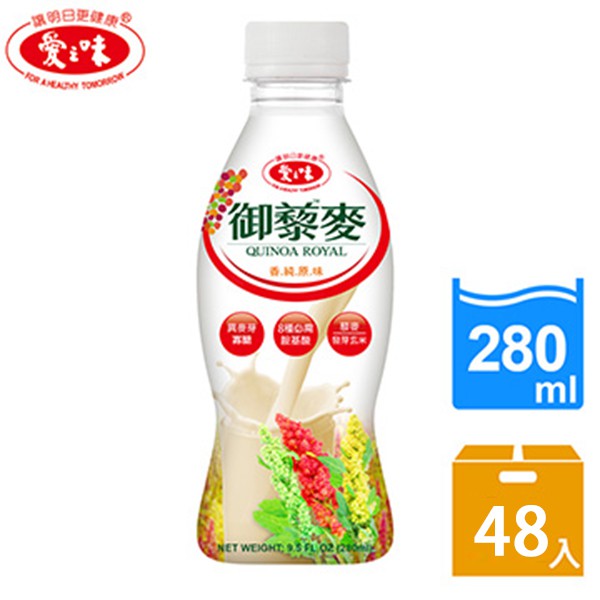 [直購價] 愛之味 御藜麥 280ml/24瓶/2箱 免運 新品特價 維康 低糖 燕麥 膳食纖維 零膽固醇