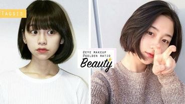 「眼距太闊」顯臉大！跟著眼型找「黃金比例」，不管是眼寬還是太集中都可畫出立體妝