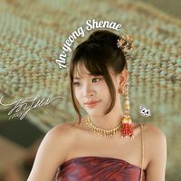 An-yeong | Shenae CGM48's Shining 🐈🌠