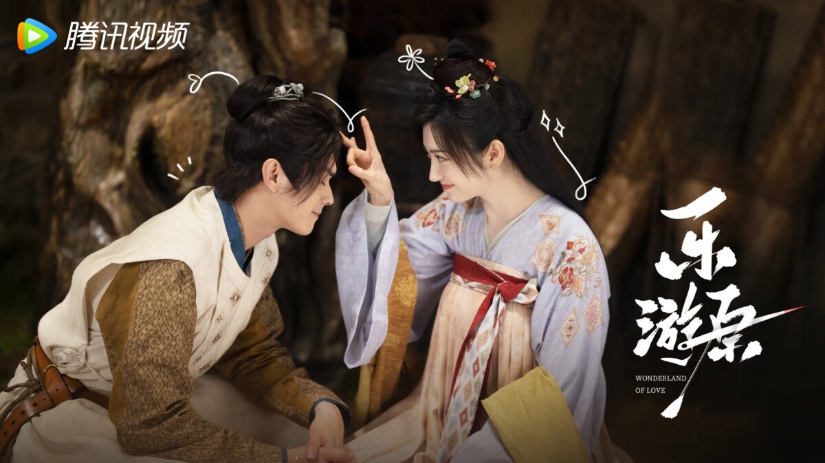 10月定檔陸劇！張凌赫《虎鶴妖師錄》人設被吐槽，《最遙遠的距離》CP火花強！