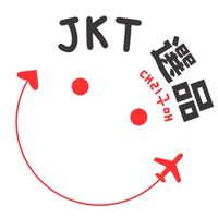 JKT選品 各國選品代購