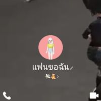 TMPUN