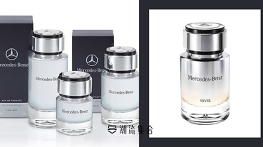 喜愛木味的你有福了！平治推出新款男士淡香水