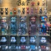 Bf&boutique