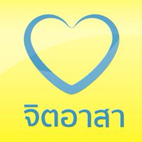 กฟฉ.๑💖จิตอาสาตรวจตราระบบไฟฟ้า