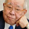 野村克也の野球論を語るお部屋