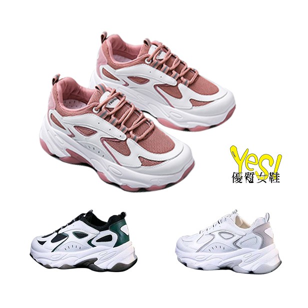 Ⓨⓔⓢ！優質女鞋下單前請先詢問庫存數量 2020春品 韓系6CM皮面透氣厚底老爹鞋 軟底彈力 休閒運動鞋熱賣指數：⭐⭐⭐⭐⭐仙女百搭指數：⭐⭐⭐⭐⭐商品簡介型 號：L11 // CS0312版 型：偏