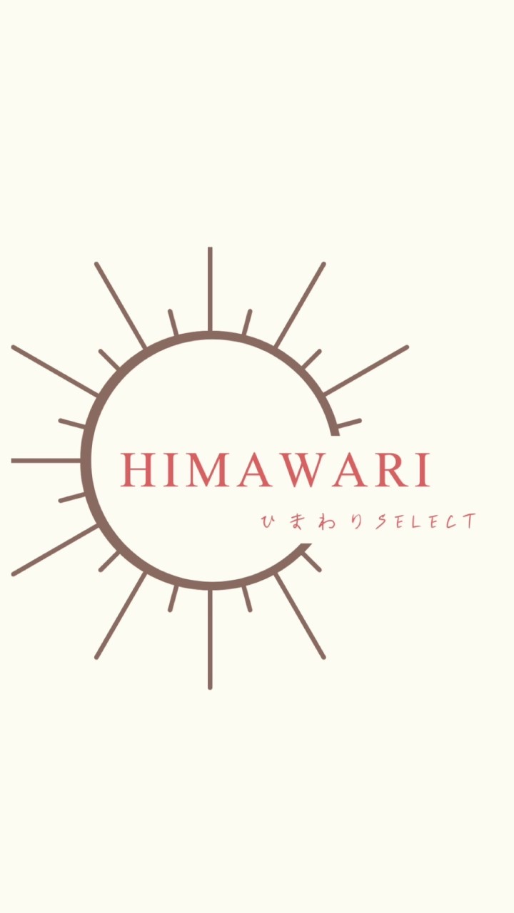 Himawari日本代購選物🌻