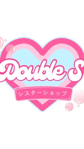 DoubleS日本代購（大阪9/1-9/7連線）